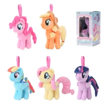 Hasbro 孩之宝官方迷你毛绒挂件 - 可爱萌系包包挂饰钥匙扣，女孩礼物（6种款式可选） - 彩色 - 查看 1