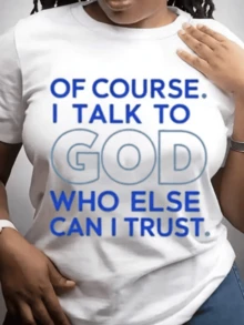 Frase inspiradora que expresa una profunda conexión espiritual y confianza interior reflejando fe esperanza y motivación personal para quienes buscan expresar su creencia con orgullo camiseta de mujer casual moderna cómoda - Blanco - Ver 8