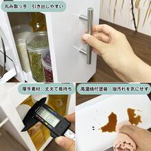 可隐藏式2/3层磁吸式调味品架，带滑动窗，抽屉式调味瓶收纳，灶台侧边厨房置物架，节省空间，结构稳固，适合狭小空间，白色 - チェックする 10