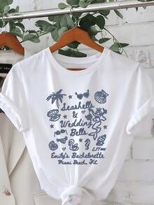 Seashells, Palm Trees, Hearts, And Celebratory Symbols Together Evoke The Joy Of Summer And Friendship On The Beach. Casual Women's T-Shirt For Happy And Relaxed Moments. - 白色 - 查看 1