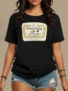 Golden Bottle With A Leaf Border Representing The Spirit Of Freedom And Self-Confidence With An Inspirational Phrase; Women's Casual, Modern, Comfortable T-Shirts For Everyday Wear - 黑色 - 查看 8