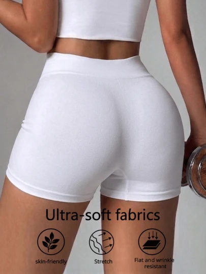 1pc Women's White Seamless High-Waisted Yoga Shorts, Waist & Abdomen Shaping, Lifting Butt, Compression Cycling Shorts, Opaque Wrinkle-Resistant Fabric, Natural Curve Shaping, Suitable For Fitness, Running And Casual Wear