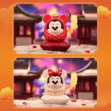 TOPTOY 迪士尼米奇家族达摩系列盲盒 米奇和米妮 - 彩色 - 查看 2