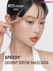 Peripera K-Beauty SPEEDY SKINNY BROWCARA，有色眉胶，眉毛定型膏，超细刷头，眉毛填充，防水有色眉胶 - 持久防晕染，丰盈定型，超强定型，韩式彩妆 - #05 Peony Ash - 查看 2
