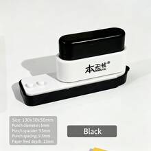 1 Stück 5-Loch Locher: Büro-Organizer Gadget, geeignet für Notizbücher und Aktenablage, tolles Geschenk für den Schulanfang, ideal für Büro und Studium - Einzelstück - Übersicht 8