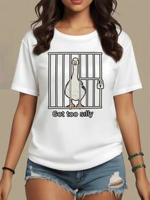 Funny Goose Locked Behind A Cage With A Padlock Symbolizing Freedom And Playful Humor That Defies The Rules. Modern Casual Women's T-Shirt For Everyday Wear, Comfortable And Stylishly Laid-Back. - 白色 - 查看 1
