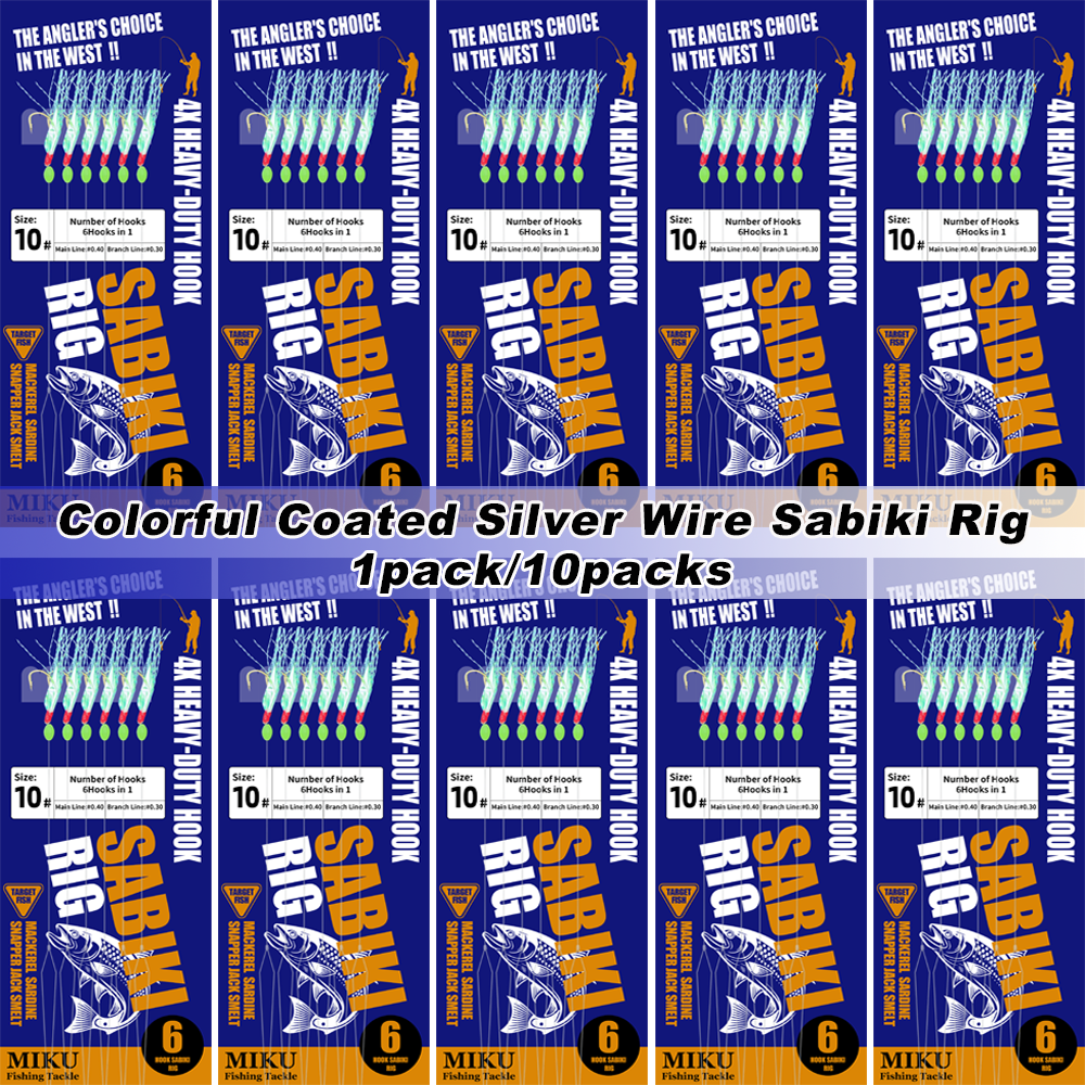 TAVERIKO 1pack/10packs Rainbow Sabiki Rig, Colorful Hooks + Glow Beads, High Carbon Steel Sharp, Suitable For Saltwater & Freshwater Fishing, Mackerel/Sardine/Whitebait/Bass, Fishing Tackle - Blue - View 1