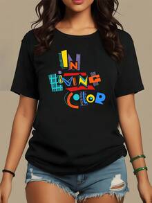 Words Full Of Vitality And Multicolored Geometric Shapes That Evoke Energy, Optimism And Creative Freedom In Each Letter. Women's T-Shirt With A Modern Casual Print And Urban Artistic Touch. - 黑色 - 查看 1