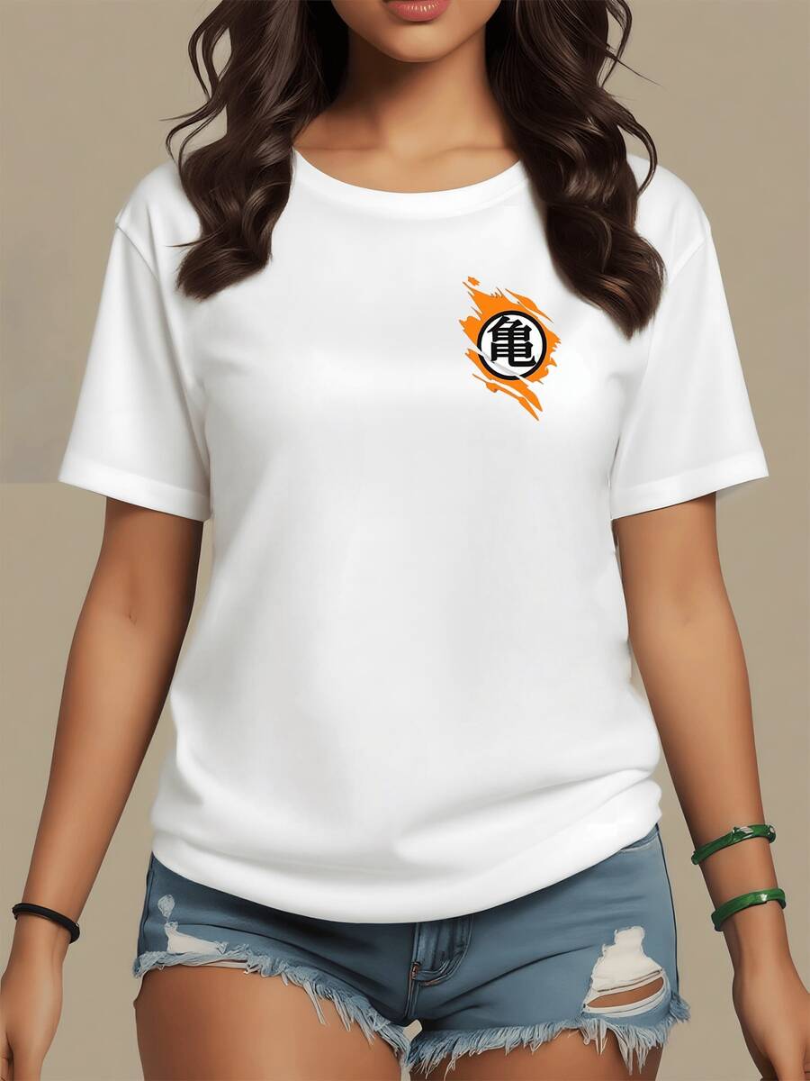 Símbolo en tonos naranjas que representa energía interior y determinación con trazos que evocan movimiento y fuerza espiritual camiseta de mujer moderna cómoda para uso diario - Blanco - Ver 1