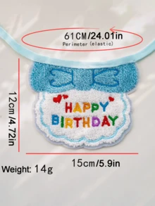 寵物生日帽與刺繡標語圍巾套組－貓狗生日派對配件 - 彩色 - 查看 10