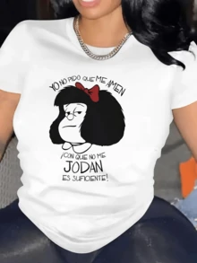 Women T-Shirts - White - View 1