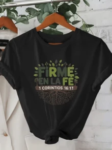Símbolo de raíces profundas que representan la fortaleza espiritual y la conexión con la fe mostrando hojas verdes que evocan crecimiento paz y esperanza camiseta de mujer con mensaje inspirador cristiano - Negro - Ver 8