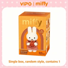 Móc khóa hình thú nhồi bông Miffy Baking Series chính hãng, hộp quà bí ẩn, phụ kiện túi hình thỏ Kawaii, mặt dây chuyền dễ thương, quà tặng bất ngờ (1 cái ngẫu nhiên) - Nhiều màu - Xem 8