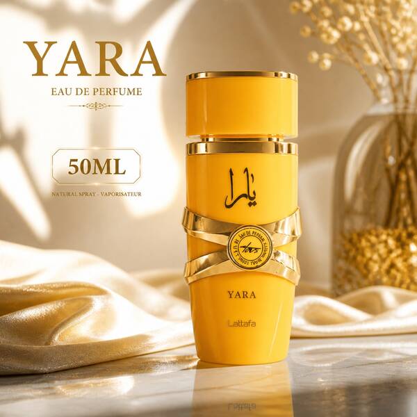 Lattafa Yara Tous 50ml Yellow Perfume, Gift For Holidays, Mother's Day, Birthday