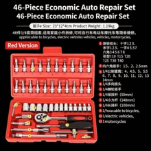 Bộ dụng cụ 46 món, bao gồm đầu tuýp, cờ lê, đầu khẩu tháo nhanh, cỡ nhỏ/vừa/lớn, cần siết, tua vít, bộ dụng cụ sửa chữa ô tô. - Nhiều màu - Xem 1