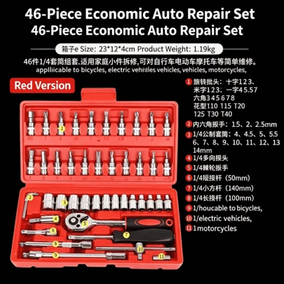 Bộ dụng cụ 46 món, bao gồm đầu tuýp, cờ lê, đầu khẩu tháo nhanh, cỡ nhỏ/vừa/lớn, cần siết, tua vít, bộ dụng cụ sửa chữa ô tô.