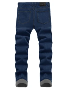 3-Pack Men's Solid Color Versatile Straight Leg Slim Fit Stretch Jeans - Multicolor - View 7