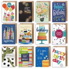 Bộ 24 thiệp chúc mừng sinh nhật, gấp sẵn, kèm phong bì, nhãn dán, kích thước lớn 5x7 inch, và lời chúc chung chung bên trong, thích hợp cho văn phòng, doanh nghiệp, nhân viên và cá nhân. - Nhiều màu - Xem 10