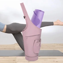 Yoga Mat Bag, Multi-Functional Storage Bag, Large Opening Long Exercise Yoga Mat Carrier, Carrier Holder Bag With Large Size Pocket, Tote Yoga Mat With Water Bottle Pocket And Zipper Pocket, Fit Most Size Mats - Pink - View 10