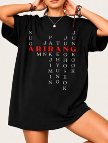 BTSS T-Shirt For ARMY With Member Names And ASrirang, 100% Cotton, Unisex - Black - View 1