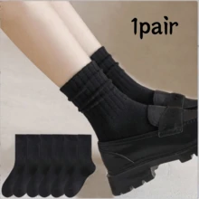 6 Pairs Women's Solid Color Boat Socks Suitable For Daily Wear - Black - View 5