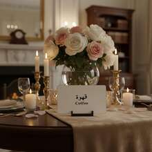6pcs High-Quality Coffee Tableware Set For Tea Parties And Elegant Events - View 8