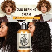 Curl Elastic Cream, Long-Lasting Styling Moroccan Volume Moisturizing Elasticity, Morocco Moisture Styling Elastin Conditioner For Curly Hair, Anti-Frizz Curls, For Dry And Curly Hair, Unisex - Full Size - View 2