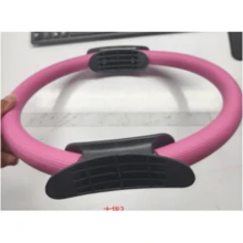1个小号/大号蓝色、粉色、紫色阻力普拉提圈 - 家用健身运动配件，适合全身塑形和肌肉强化 - 普拉提阻力圈 - EVA泡沫瑜伽圈，适合臀部塑形、膝盖按摩、肩背紧致、盆底修复、盆底肌肉修复、腿部塑形，轻便耐用 - 彩色 - 查看 9
