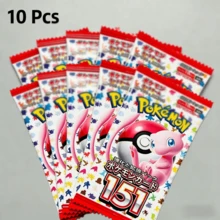 pokemon Random Assortment Pack Of Premium Pokémon Trading Cards, Randomly Selected From Various Pokémon Series To Satisfy Fans And Collectors, Suitable For Expanding Your Collection Or Starting A New Pokémon Card Collecting Journey, Shipped Randomly - Multicolor - View 16