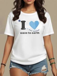 Blue Heart Symbolizing Universal Love And Connection With Nature, Accompanied By An Inspiring Phrase That Encourages Caring For The Earth. Modern, Comfortable, And Casual Women's T-Shirt For Everyday Wear. - 白色 - 查看 1