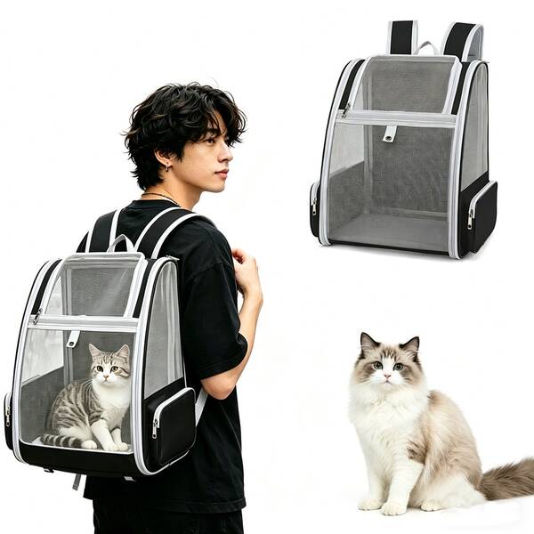 Soft & Comfortable Pet Backpack, Suitable For Small Cats & Dogs, Breathable Design, Safety Buckle, Foldable, Suitable For Travel, Hiking And Outdoor Use