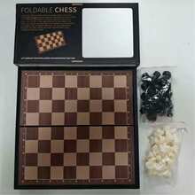 33 piezas Juego de Ajedrez Profesional Plegable - Incluye 16 piezas de ajedrez negras, 16 piezas de ajedrez blancas y 1 tablero de ajedrez - Caja de regalo premium, juego portátil y de mesa amigable para viajes, set esencial para entusiastas del ajedrez - Multicolor - Ver 12