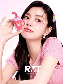 Romantic Beauty RMT 珍珠奶茶杯造型唇彩，珠光润唇膏，保湿滋养，珠光唇彩，节日、母亲节和情人节必备礼物 - 02 - 查看 5