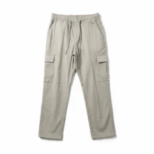 Men's Cargo Pants In Damask Twill, Drawstring Waist, Side Pockets, Urban Casual - c/02 - 查看 2