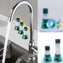 6 piezas Aireador giratorio antisalpicaduras para grifos, extensión universal para cabezal de ducha, regulador de flujo antichisporroteo de 360°, accesorios para lavabo, adecuado para cocina y baño - verde translúcido - Ver 2