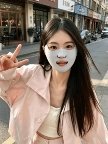 1pc Women's Summer Outdoor Sun Protection Face Mask - Ice Silk Breathable, Open Nose/Mouth Design For Easy Breathing, Suitable For Golf, Running, Cycling, Shopping And BeachSun Protection Essentials In Summer - Mouth and Nose Face Mask - View 2