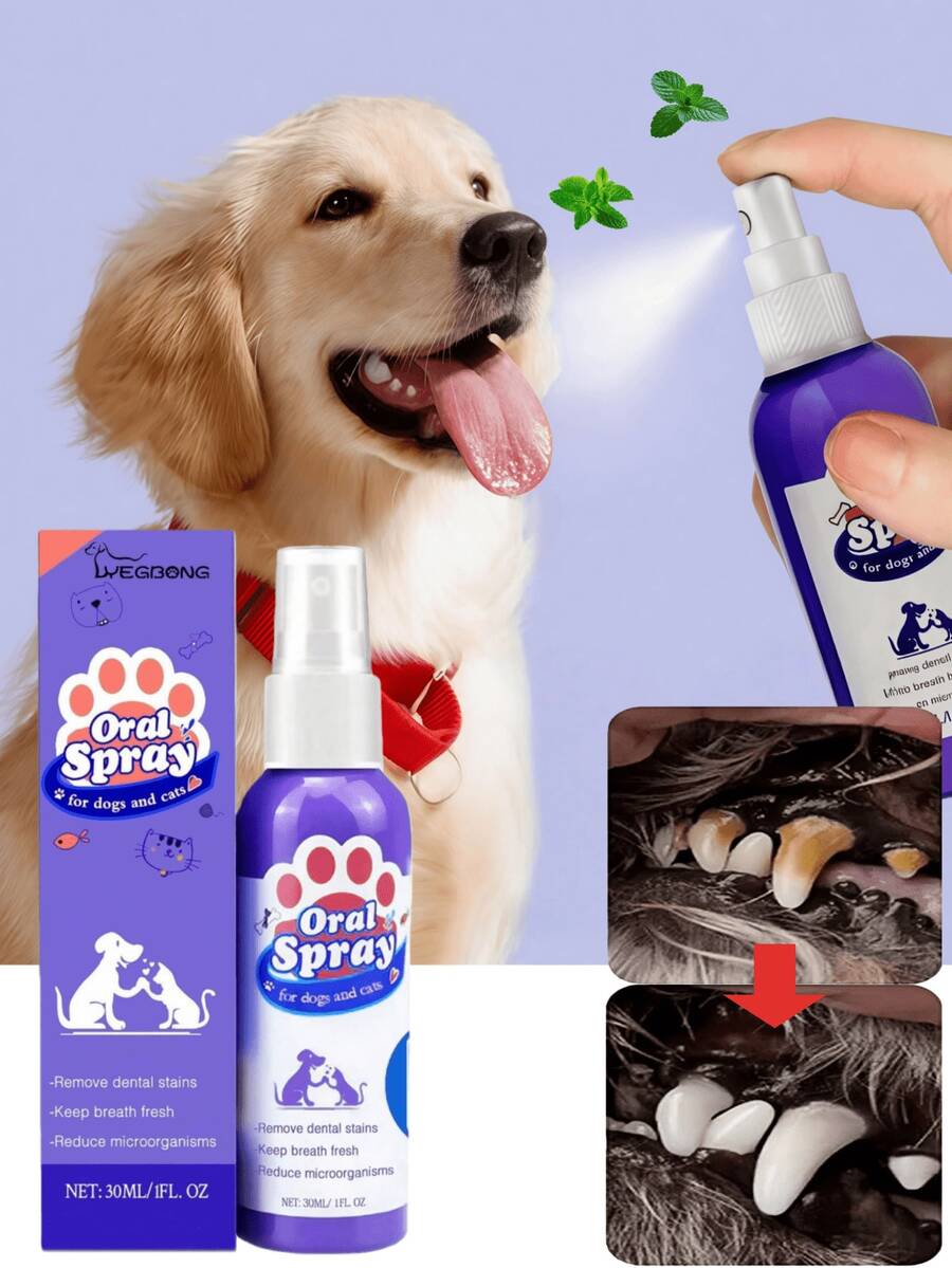 宠物口腔护理喷雾/猫狗牙齿清洁喷雾/猫狗通用牙齿喷雾/清新口气，去除异味，软化牙垢，适合所有年龄段的猫狗