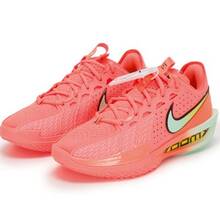 Giày bóng rổ cổ thấp Nike G.T. Cut 3 HP EP đa năng, thoải mái dành cho nam, màu đỏ. - Đỏ - Xem 7