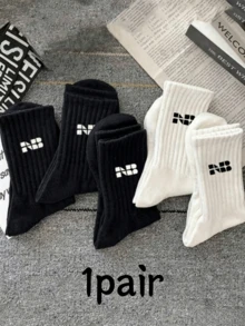 40/30/24 đôi tất thể thao thoải mái unisex, tất cổ cao nam phù hợp cho tập luyện thể thao, tất cổ cao nữ phù hợp cho trang phục công sở thường ngày, mềm mại, kháng khuẩn, đen trắng, khử mùi, thấm hút mồ hôi, thoáng khí, nhẹ và thoải mái, phù hợp cho mùa thu/đông, 20/10/8/6/4/2 đôi, mùa thu - Nhiều màu - Xem 10
