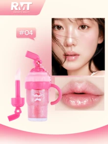 Romantic Beauty RMT 珍珠奶茶杯造型唇彩，珠光润唇膏，保湿滋养，珠光唇彩，节日、母亲节和情人节必备礼物 - 04 - 查看 1