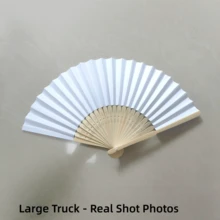 Set de 10 abanicos plegables de papel de aceite para bodas/fiestas, abanicos plegables en blanco como recuerdos de boda en stock al por mayor para pintar a mano - Blanco - Ver 4