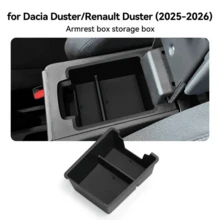 適用於 Renault Dacia Duster 2025-2026 車用中央控制台收納盒－多功能扶手儲物托盤，保持車內整潔有序，輕鬆安裝，ABS 材質 - 亞達斯特收納盒 - 查看 2