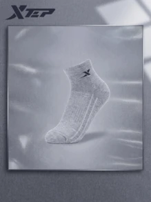 XTEP--Mid-Calf Socks I Mid-Calf Socks Men's Breathable Badminton Running Sports Socks Comfortable Soft Mid-Calf Socks 5 Pairs Light Gray - Light Gray - View 1