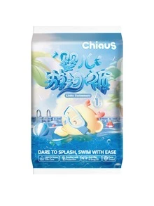 1 Pack 1pc Baby Swimming Diaper, Disposable Paper Swim Diaper, M/L/XL/XXL/XXXL Sizes - Blue and White - View 16