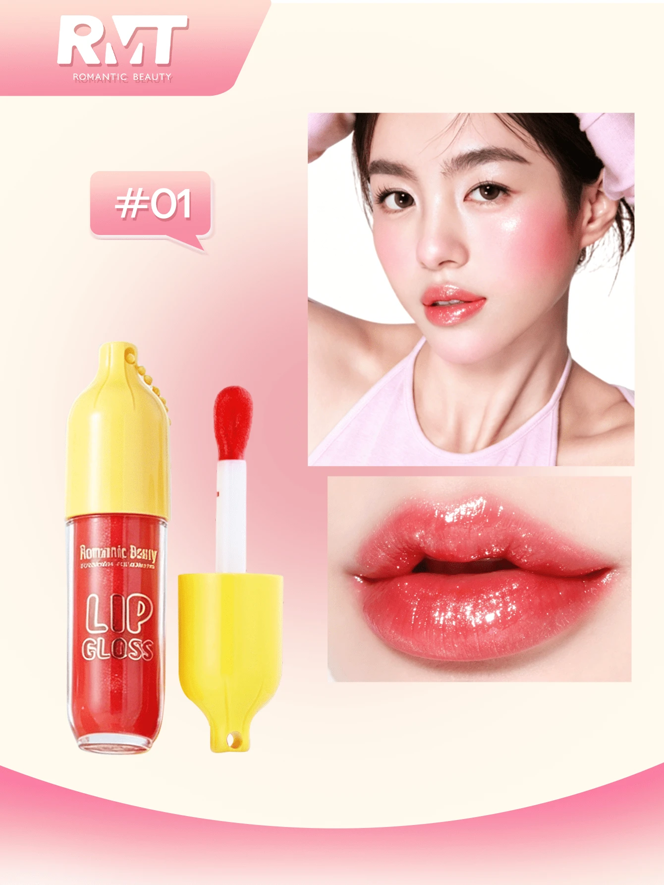 Romantic Beauty RMT 香蕉唇彩,高光泽珠光唇彩,闪亮珠光,高光泽,节日派对必备,送给妈妈、姐妹、女朋友的礼物 - 香蕉 - 查看 1