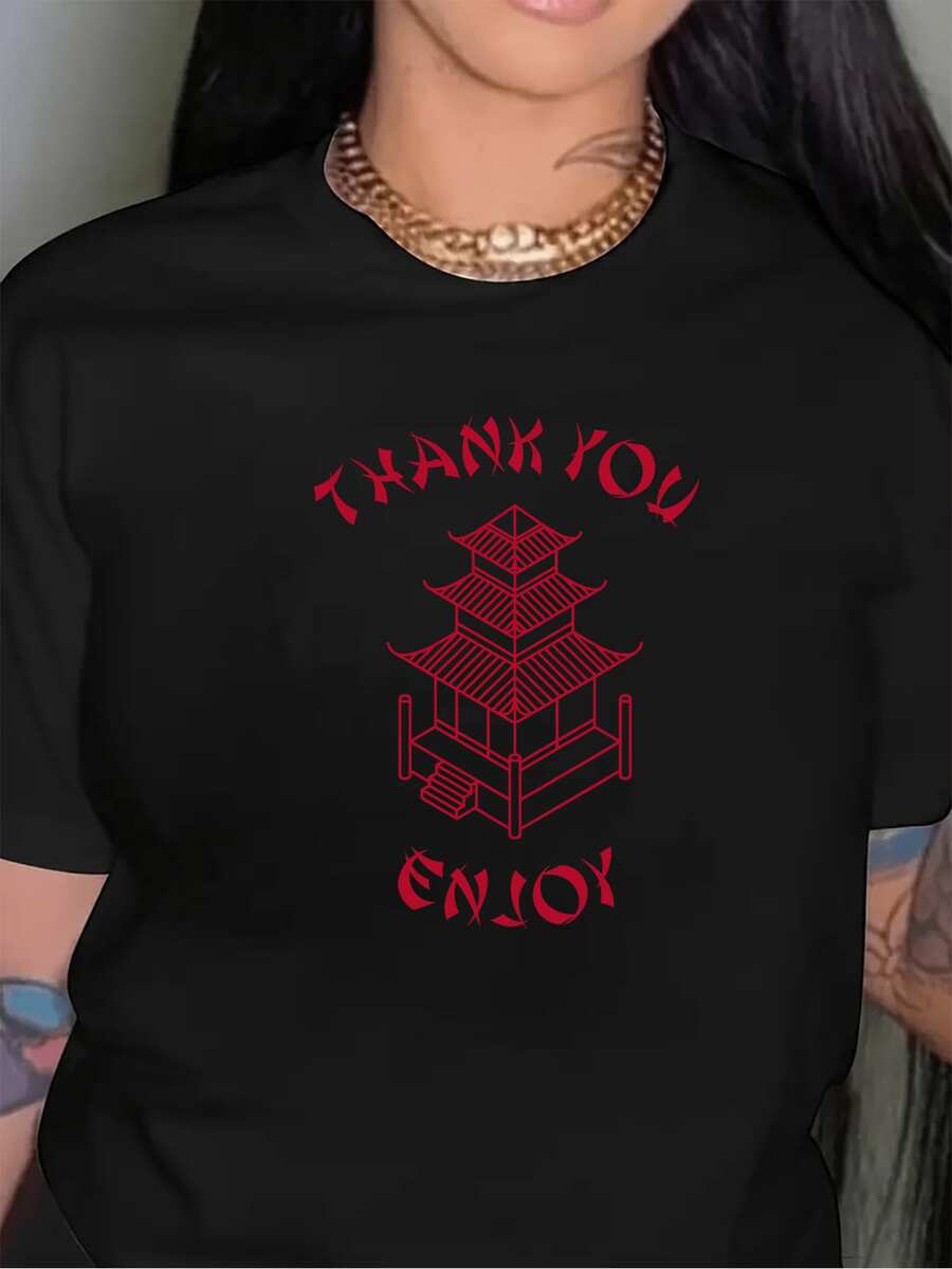 Camiseta de casagoda oriental para mujer - Blusa de manga corta y cuello redondo de uste hoado con estampado de tem asiático, elástica, adecu para todo tipo de cuerpo, lavable a máquina, camiseta casual de estilo urbano con pagoda asiática
