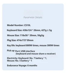 HP C10 Wireless Keyboard 2.4G Business Office Keyboard Minimalist Durable Splash-proof 104-Key Computer Keyboard Long Battery Life Rechargeable Keyboard Mouse For PC Laptop - 查看 10