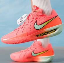 Giày bóng rổ cổ thấp Nike G.T. Cut 3 HP EP đa năng, thoải mái dành cho nam, màu đỏ. - Đỏ - Xem 4