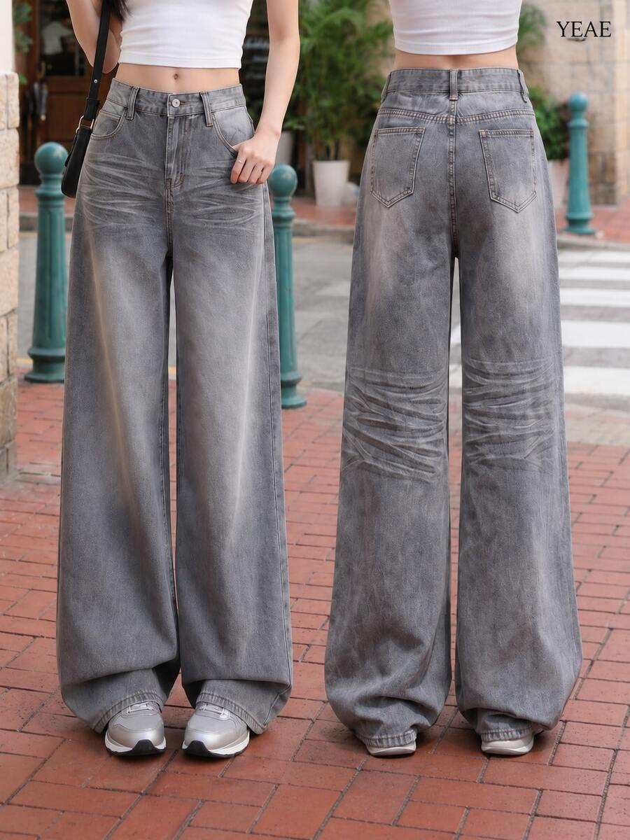 YEAE | High Waist Grey Loose Fit Versatile Wide Leg Jeans - Light Grey - View 1