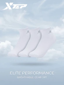 XTEP--Summer Mid-Calf Socks I Men's Breathable Badminton Running Sports Socks Comfortable Soft Mid-Calf Socks White - White - View 2